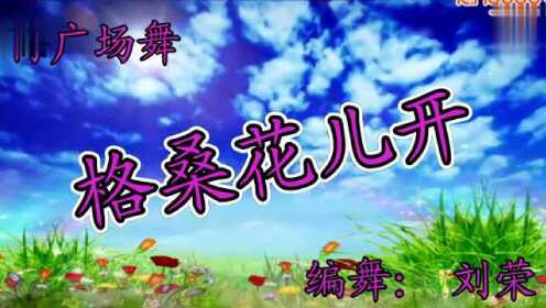 模压玻璃钢水箱 第971页