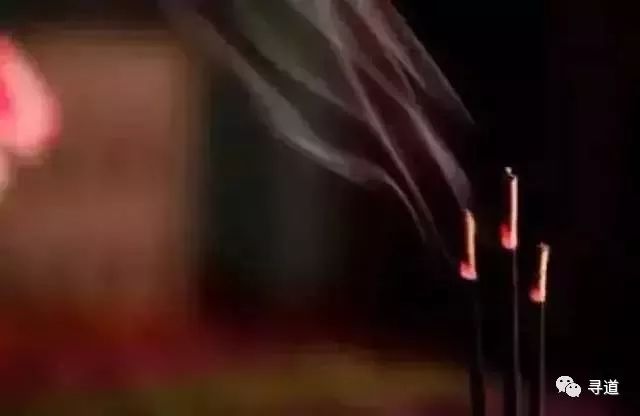第4515页