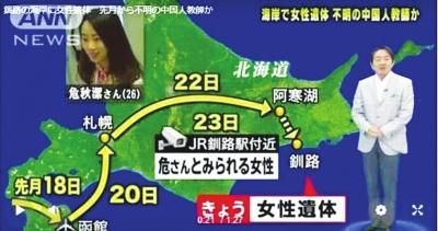 第4511页