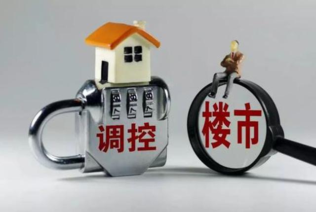 模压玻璃钢水箱 第982页