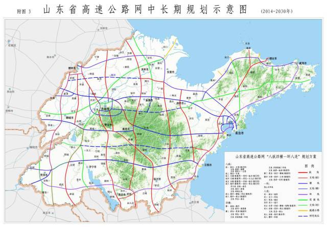最新沾临高速公路计划，推动区域经济发展的关键举措