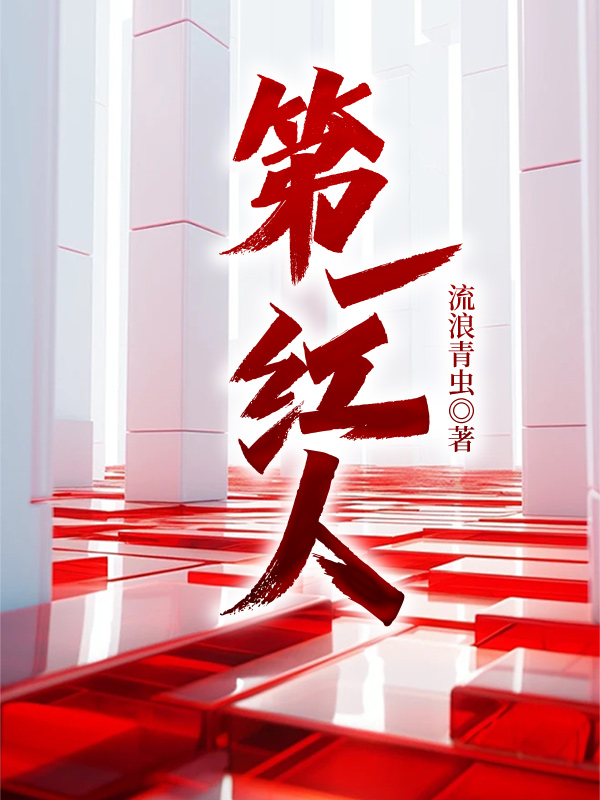 模压玻璃钢水箱 第952页