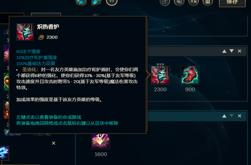 第4447页