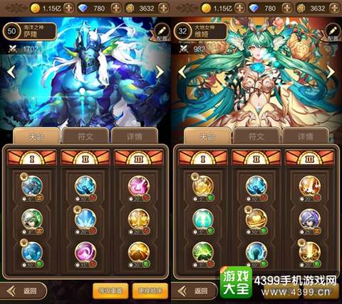 天命为凰最新版205，命运之凰的奥秘与挑战探寻