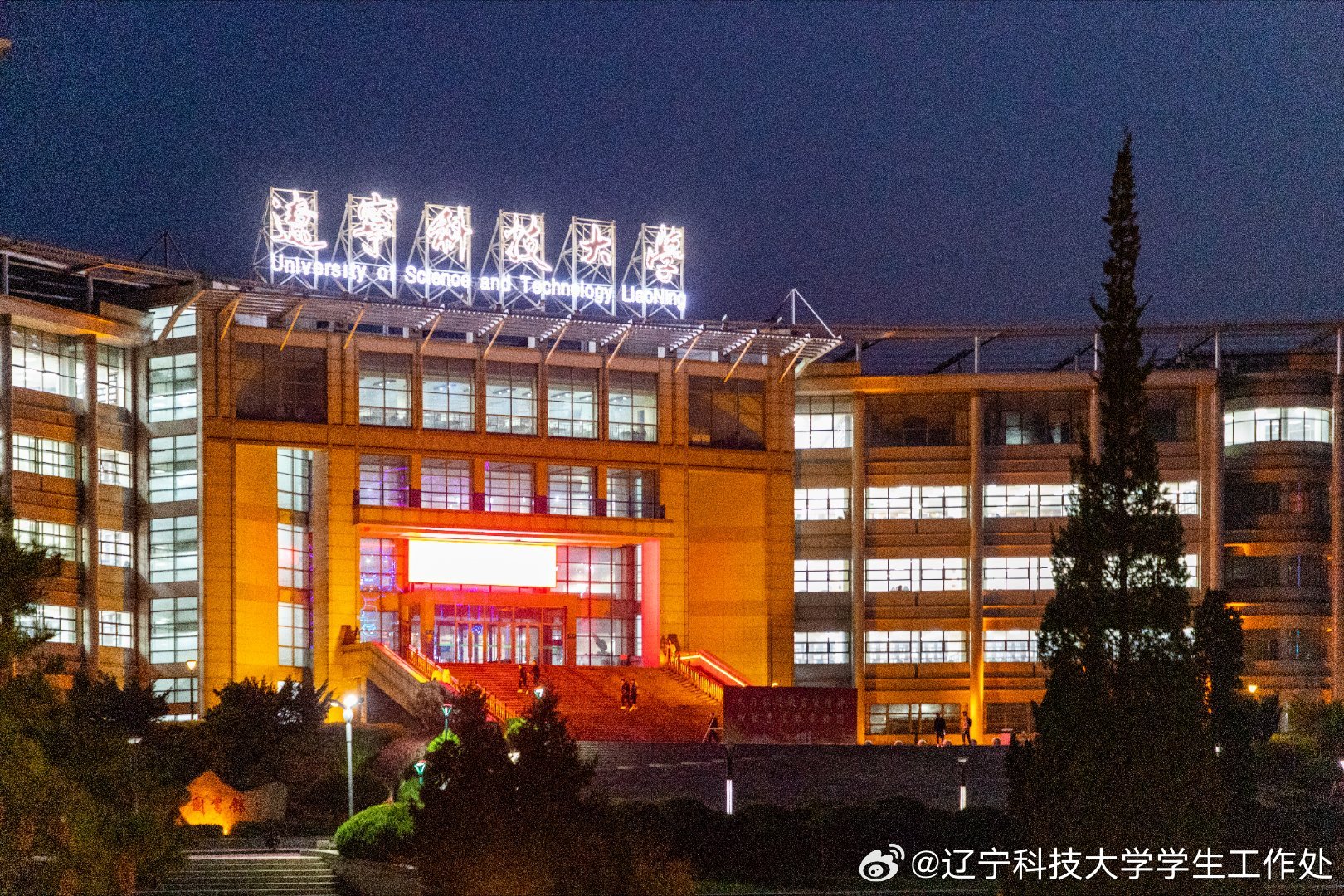 河北广拓玻璃钢 第981页