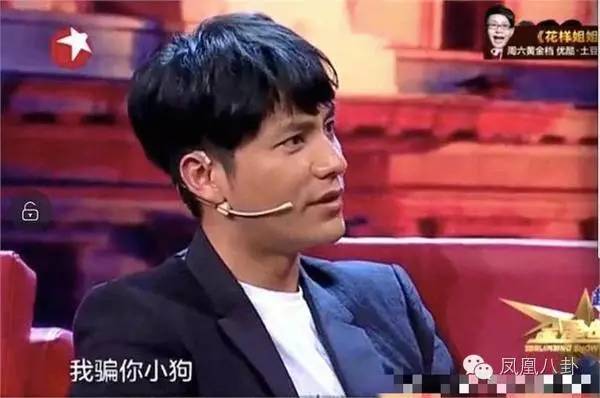 陈坤孩子母亲身份揭秘，娱乐圈的未知之谜与隐私权争议热议