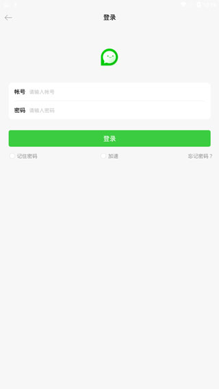 第4474页