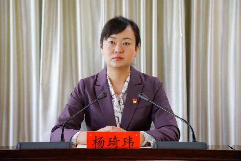 张家口王玉洁最新职务