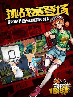 第4449页