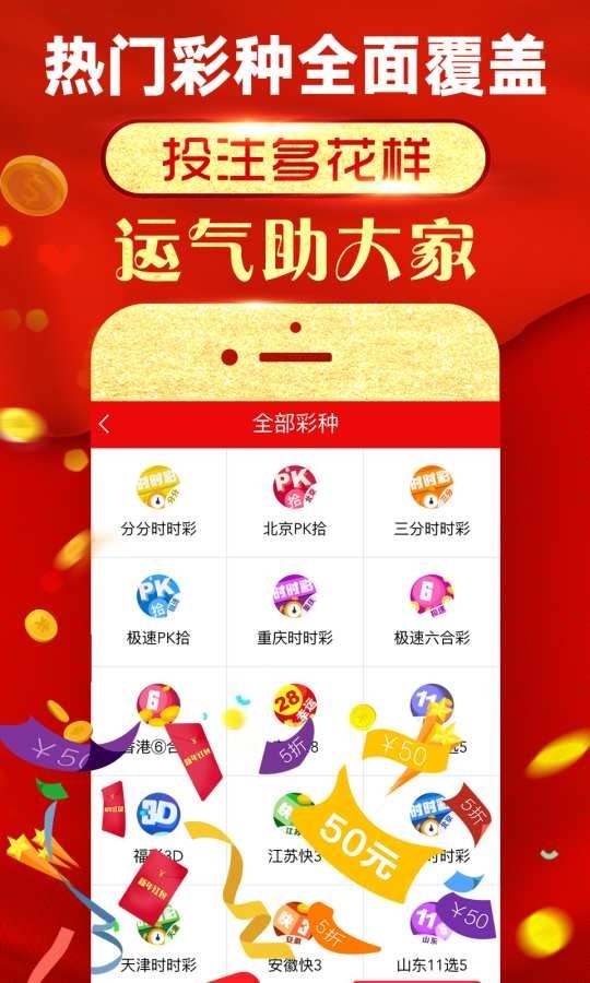 河北广拓玻璃钢 第964页