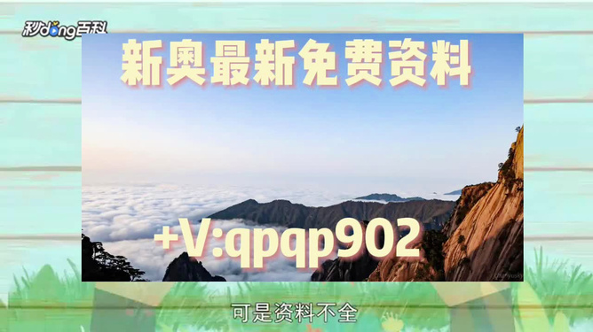 第4447页