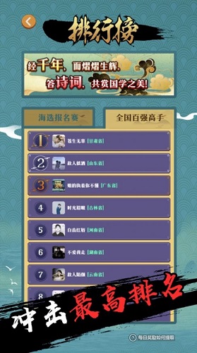 2004新澳门天天开好彩,2004澳门天天开奖全新攻略_游戏版5.22