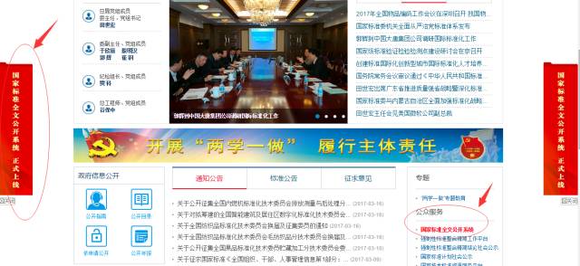 澳门最准的资料免费公开,澳门权威资料免费获取指南_梦幻版9.54