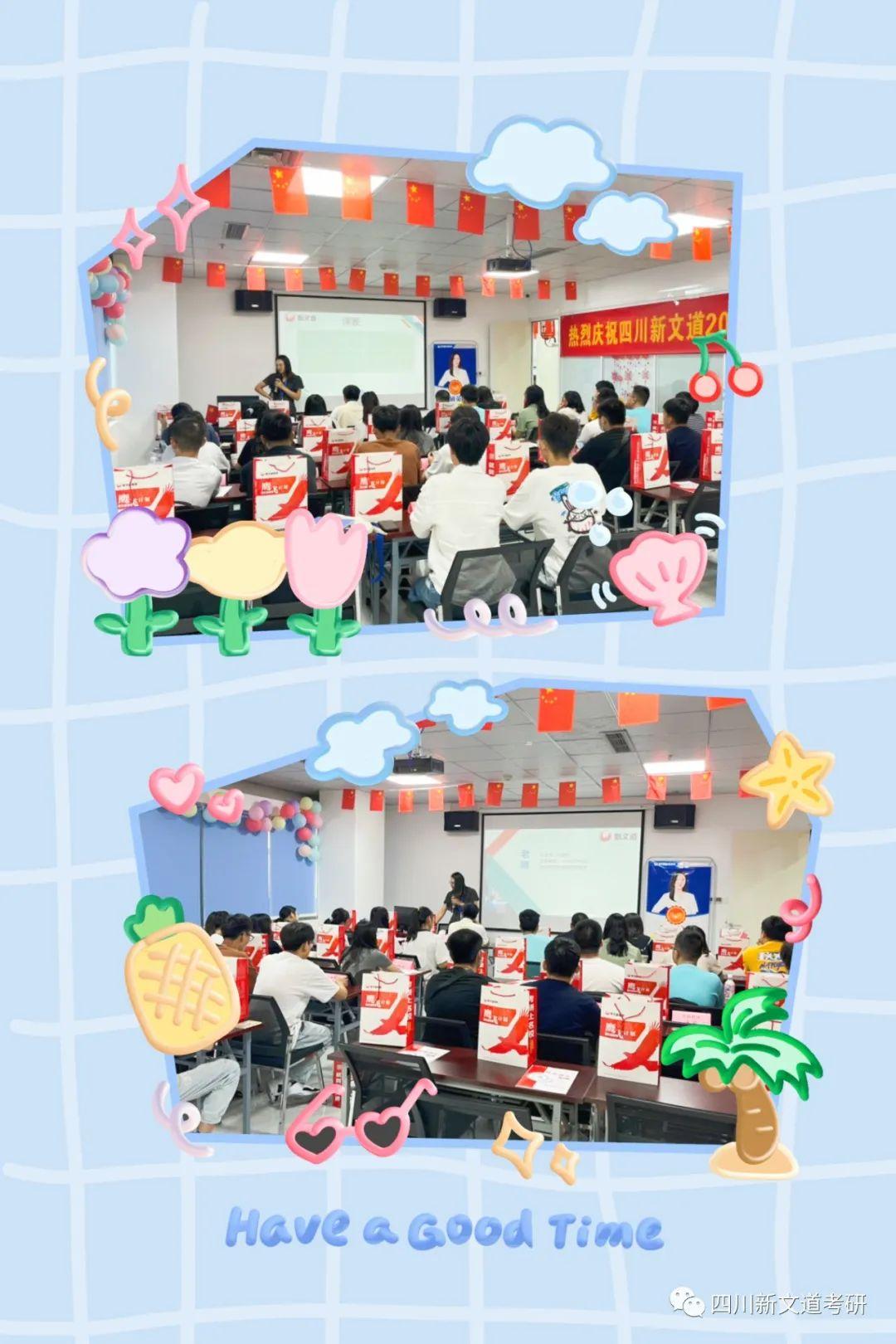2024年资料大全免费,2024年全新资料免费下载指南_先锋版1.51
