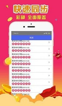 揭秘提升一肖一码100%,揭秘如何实现100%命中提升技巧_网红版1.78