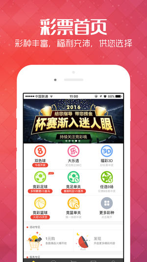 2024新澳正版免费资料,2024澳洲最新正版资料获取指南_先锋版7.89