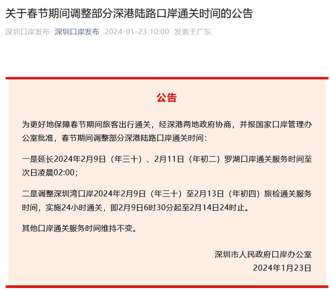 玻璃钢消防水箱 第965页