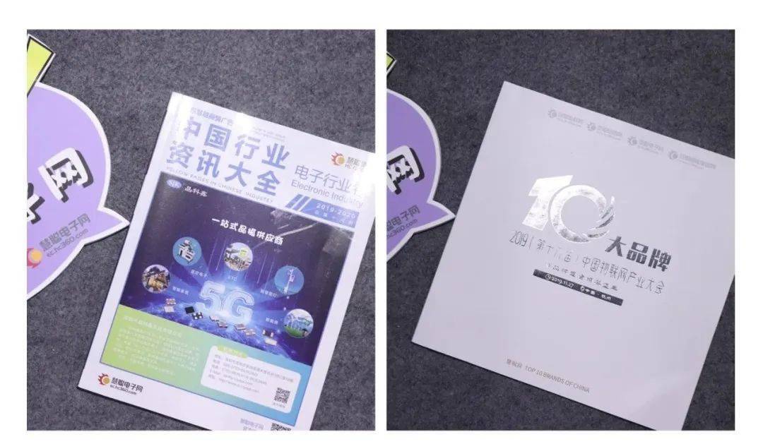 24免费资料大全天下,24小时最新信息尽在这里_未来版8.31