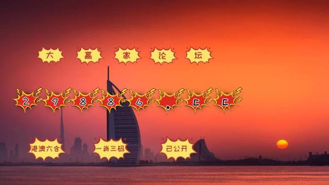 新澳门4949正版大全,新澳门4949权威指南_冒险版4.98