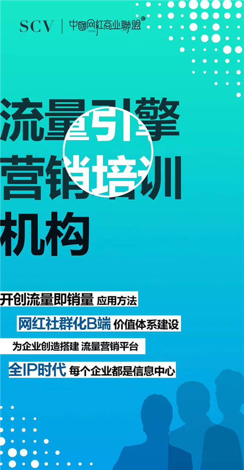 新澳门精准免费大全,新澳门精准信息全指南_网红版8.13
