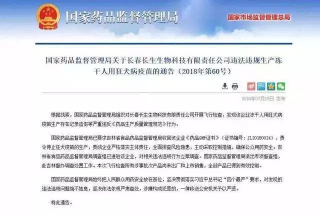 澳门正版资料大全资料贫无担石,澳门正版资料深度剖析贫困问题_创新版4.28