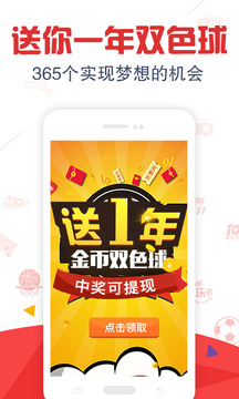 模压玻璃钢水箱 第952页