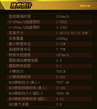 河北广拓玻璃钢 第957页