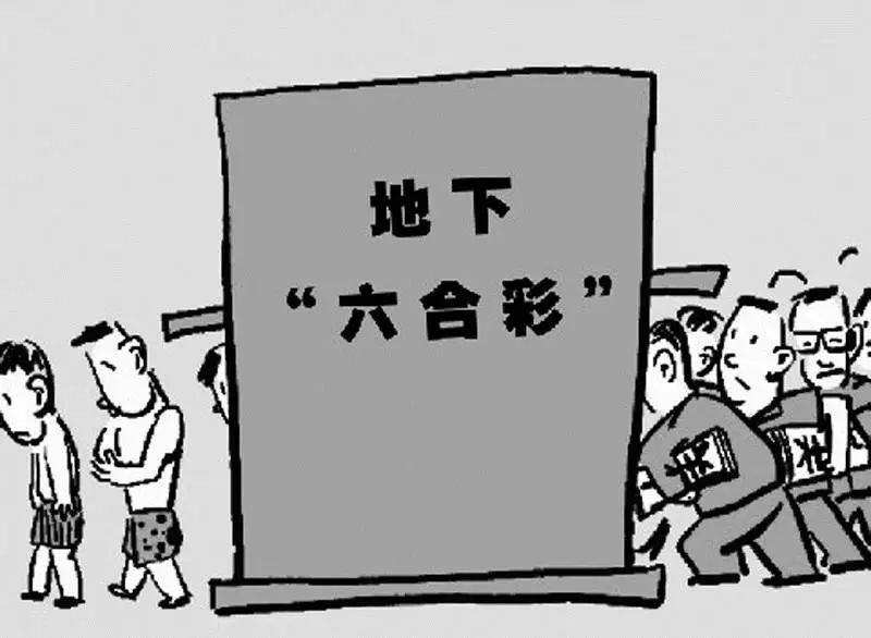 WW777766香港开奖90期,WW777766香港开奖第90期新动态_标准版2.72