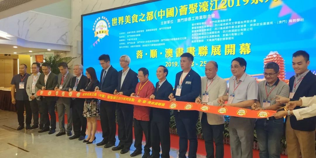 新澳精准资料免费提供濠江论坛,新澳精准信息无偿分享濠江论坛_未来版5.6