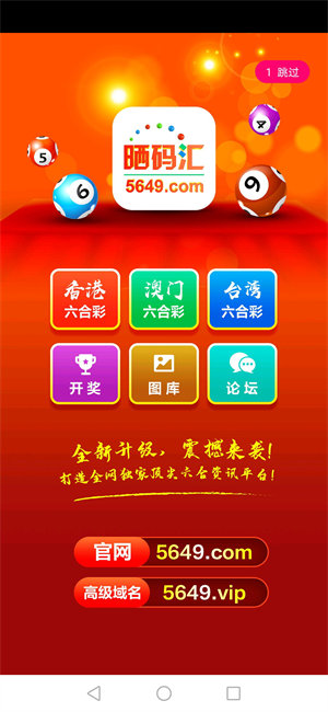 河北广拓玻璃钢 第956页