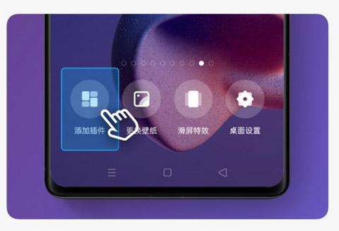 新澳天自动更新资料大全,新澳天资料更新工具简介_极速版0.9