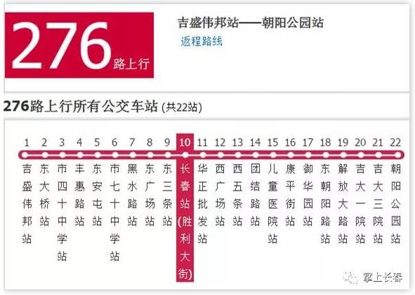 今晚澳门码特开什么号码,今晚澳门的开奖号码是什么_精简版0.82