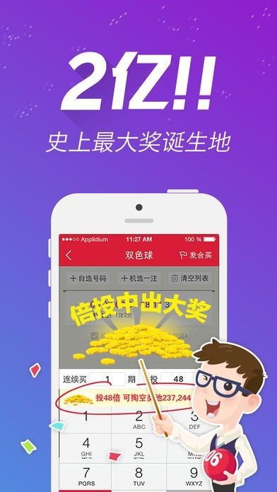 模压玻璃钢水箱 第948页
