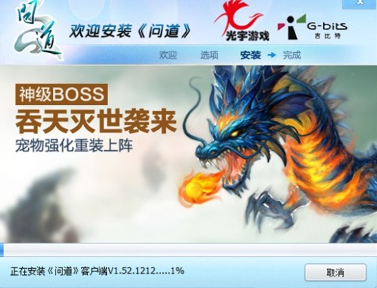 2024资料大全,2024年全景指南与资源汇总_游戏版3.53