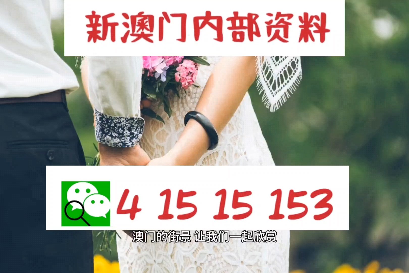模压玻璃钢水箱 第946页