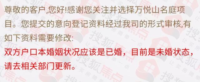 新澳门精准资料大全管家婆料,新澳门详细指南与资料分享_潮流版6.28