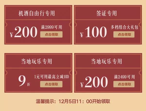 三肖必中特三肖必中,必胜三肖选号指南_网红版6.24