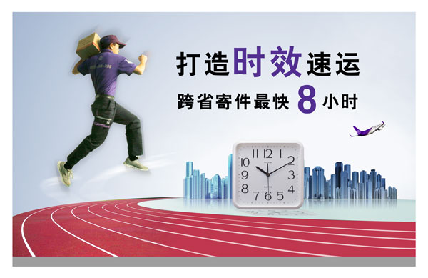 玻璃钢消防水箱 第955页