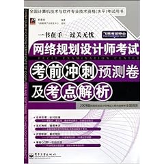 澳门三码三期必中一期,澳门三码三期必中新预测_精简版7.56
