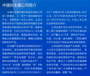 澳门一码一肖一特一中,澳门一码一肖一特揭秘_智慧版5.68