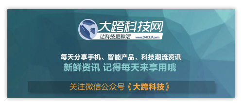 模压玻璃钢水箱 第944页
