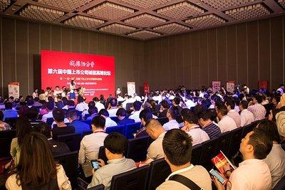 新奥长期免费资料大全,新奥长期数据全面解析_标准版2.61