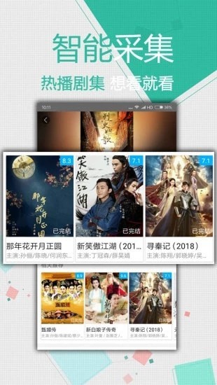 玻璃钢消防水箱 第950页