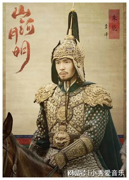最新历史剧重塑辉煌，再现历史风采