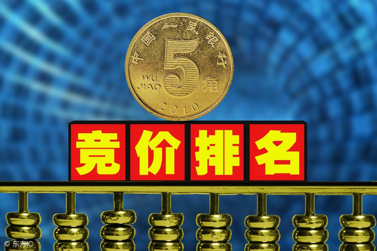 模压玻璃钢水箱 第940页