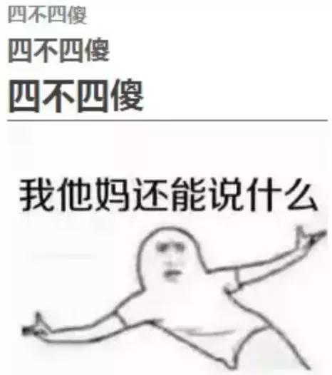 易商通最新动态解析，全面解读最新消息