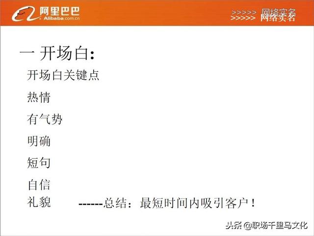 据支持计划解析：全网最精准澳门资料龙门客栈澳：_Kindle3.16.16