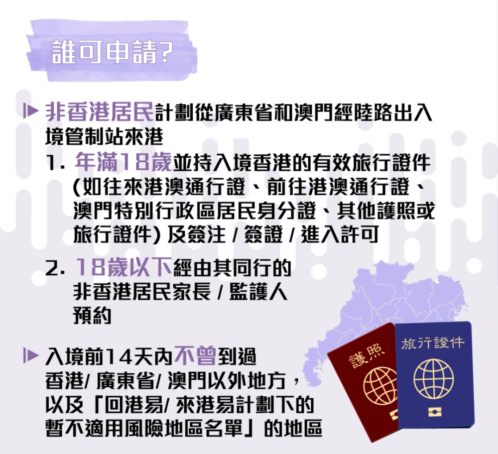 符合性策略定义研究：新澳门内部资料精准大全_XE版89.90.90
