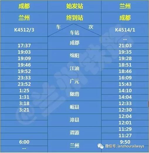 计划执行：2024年官家婆正版资料：：_DP61.100.71