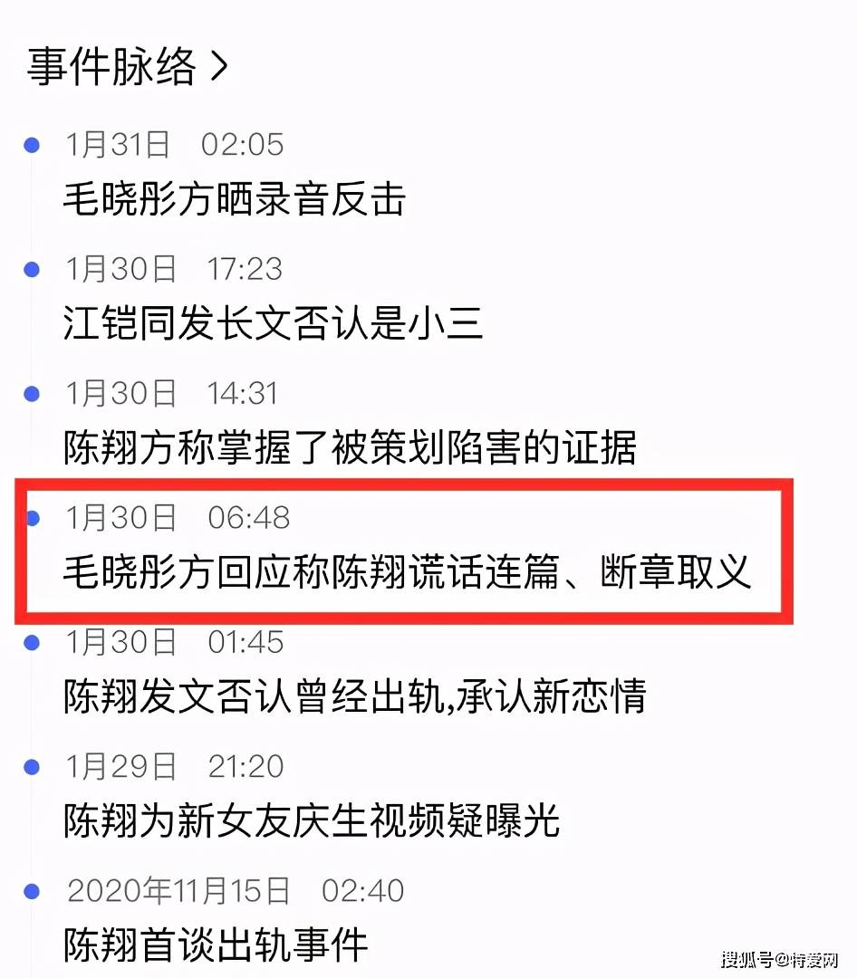 实证研究解析说明：澳门一肖三码必中特每周闭情_Console46.62.24
